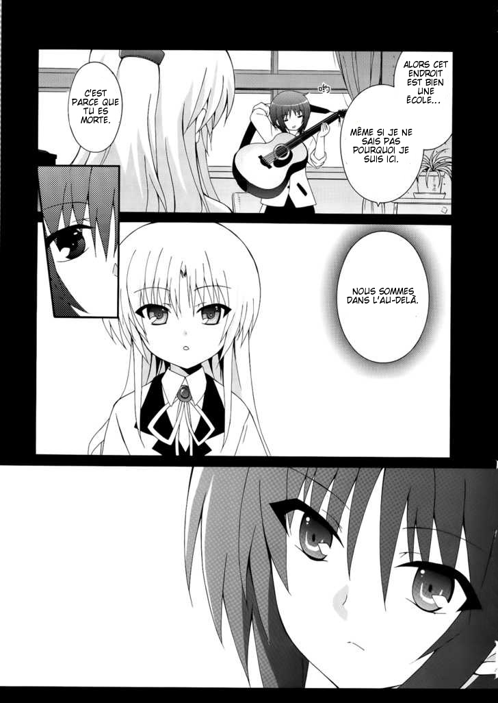 img Angel Beats! Heavens Door 11